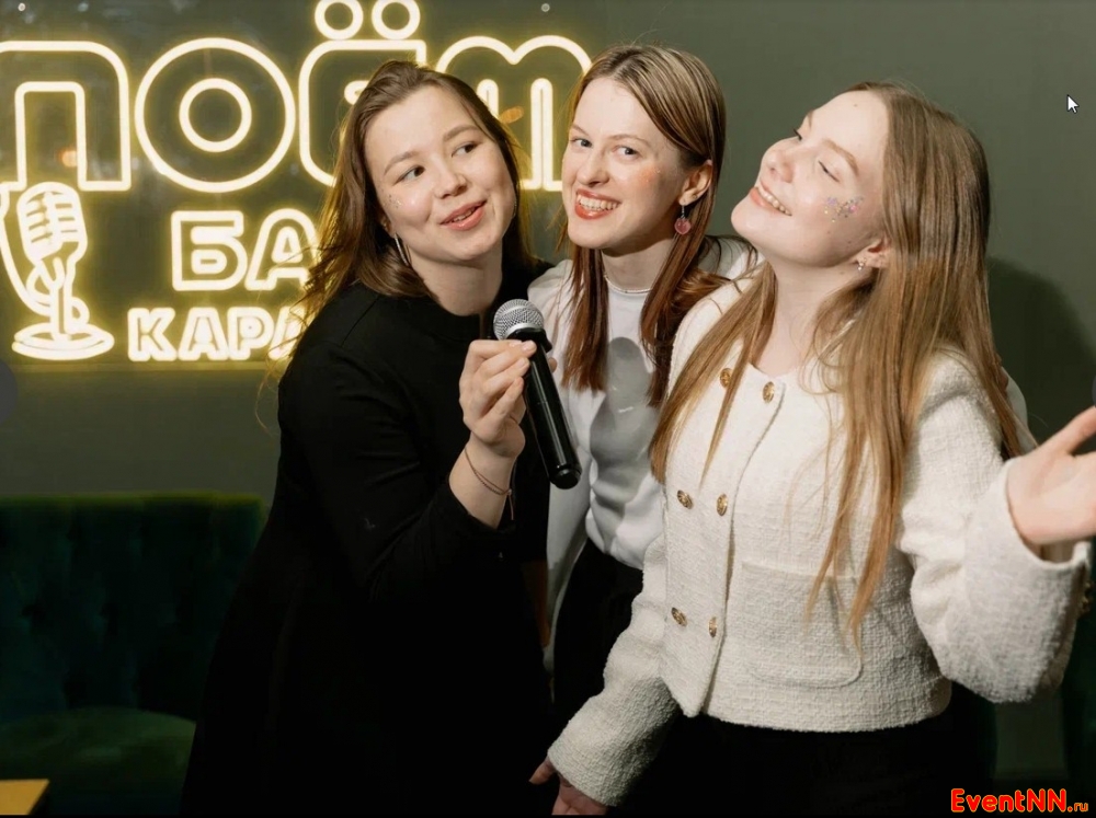 �������� ����� � ����-����� ���������� ���. +7 (831) 231-01-01