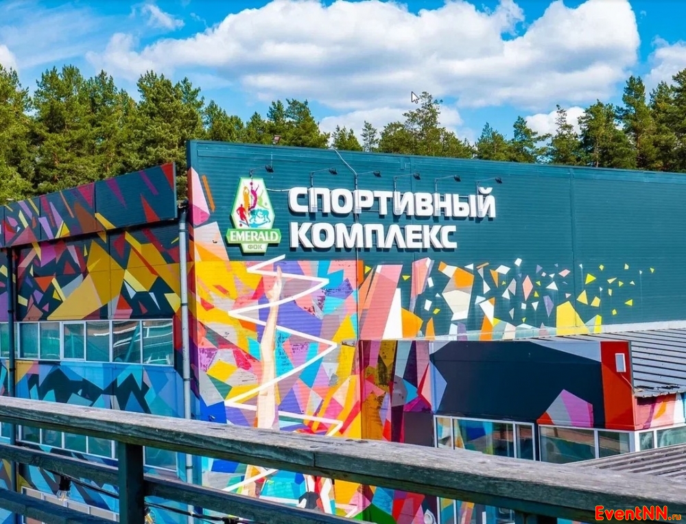 �������� ����� � ����-����� ���������� ���. +7 (831) 231-01-01