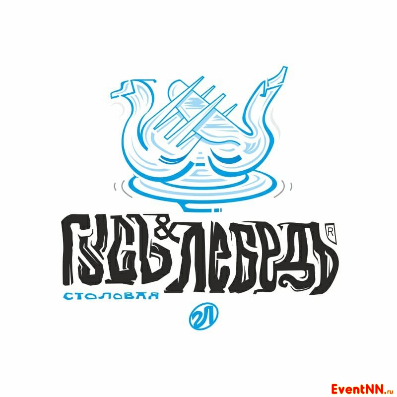 ���� � ������ ����-������������ ���. +7 (951) 915-69-47