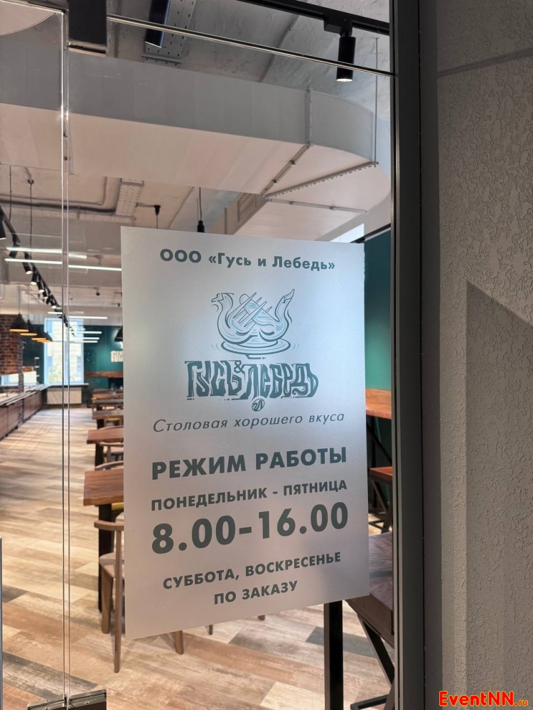 ���� � ������ ����-������������ ���. +7 (951) 915-69-47