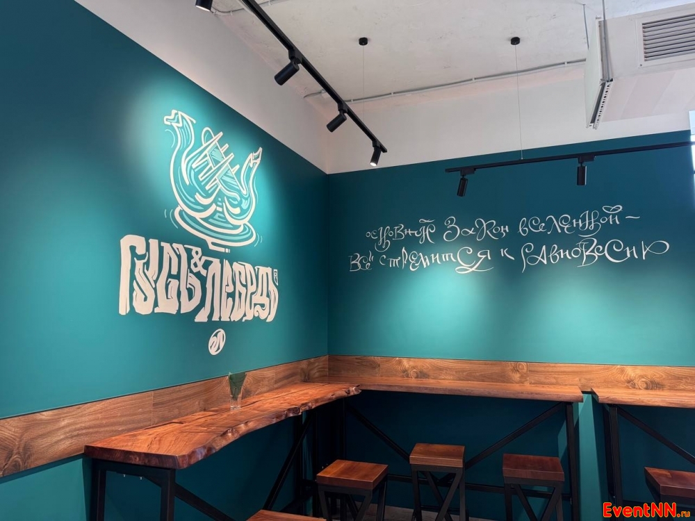 ���� � ������ ����-������������ ���. +7 (951) 915-69-47