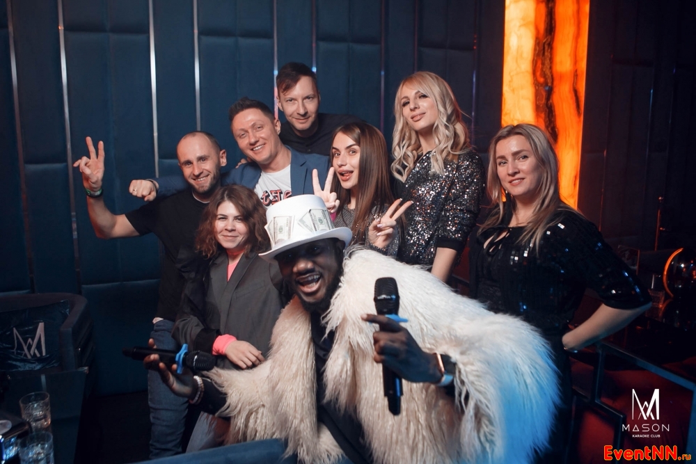 Mason ���. +7 (831) 413-99-99