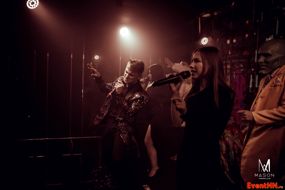 Mason ���. +7 (831) 413-99-99