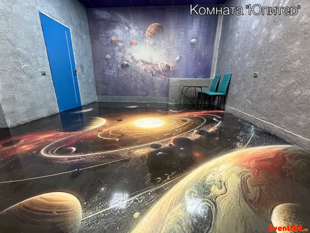 ��� ����� ���. +7 (909) 294-98-81