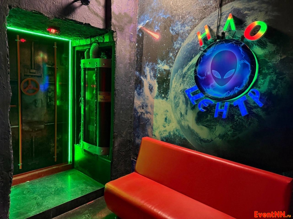 ��� ����� ���. +7 (909) 294-98-81