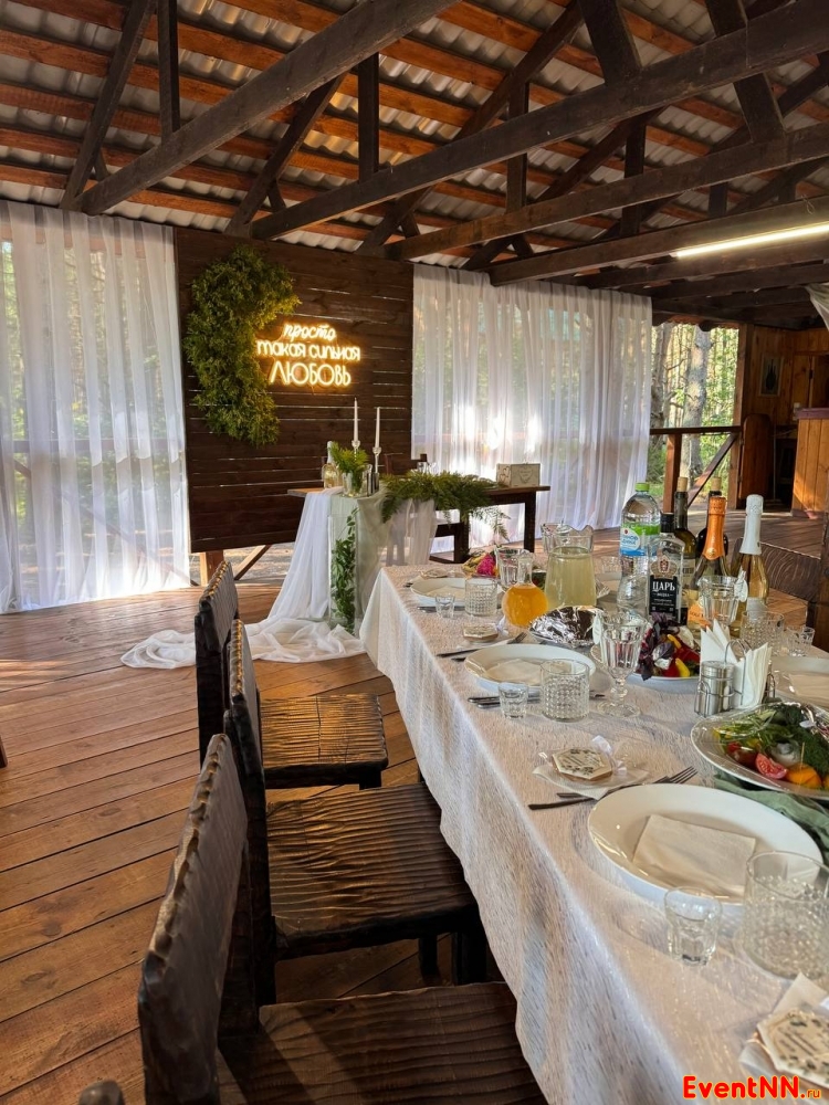 ����������� �������� �������� ��� ���. +7 (831) 230-88-83