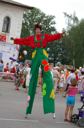    2010