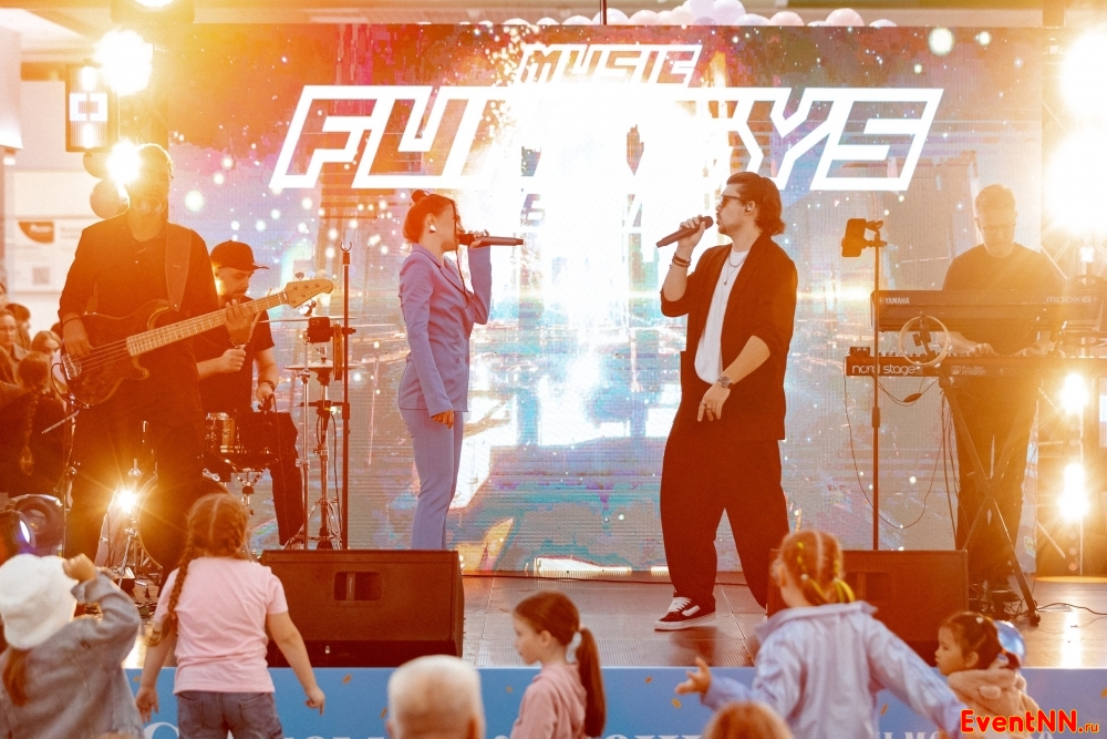 �����-������ �� ������� Funkeys Music Band ������ ��������