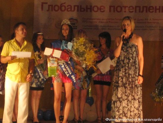     2010