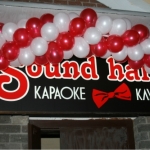   - Sound-hall