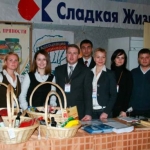  -     2008