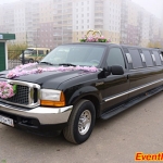 Ford Excursion