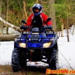 STELS ATV 300 B