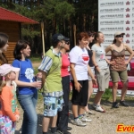   EventNN