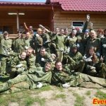   EventNN 2011