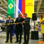 �������� ������� Selgross � ������