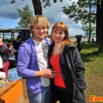   EventNN.ru 2012