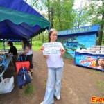    EventNN.ru () 2012