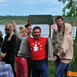   EventNN.ru () 2012