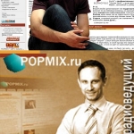   - ,  ,   POPMIX.RU