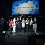 Event- 2013