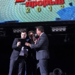 Event- 2013