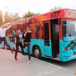 Crazy Bus IBIZA. : 423-33-10, 8-929-053-33-10