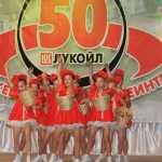    50-  -