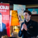 Event- 2014