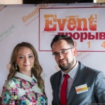 Event- 2014