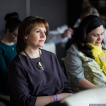 Event- 2014