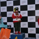  Audi  World Class    2010