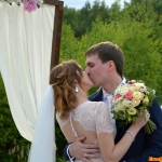   "VANIL WEDDING" . +7 (908) 741-60-03