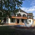  VILLA ROSA . +7 (831) 291-57-07