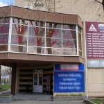 Фотоцентр Мастерфото