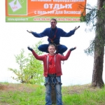   EventNN.ru 2010