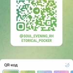          . +7 (910) 107-99-83