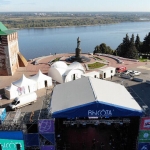 РосРент Тел. +7 (903) 057-72-33