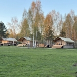 Проживание 🏕