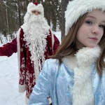 �������� � ���������� �������52Dust ���. +7 (962) 506-79-32