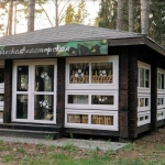 ����-����� ���������� ���. +7 (831) 231-01-01