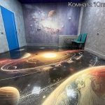 ��� ����� ���. +7 (909) 294-98-81