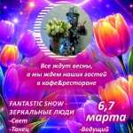   ���������� ���� ���. +7 (831) 466-81-61