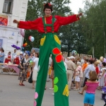    2010