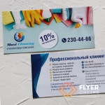���������� �����-������ | ������ �������� ���. +7 (831) 215-12-20