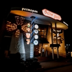 ��������-��������� ���� ���  ���. +7 (920) 253-30-44