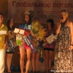     2010