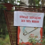 Event-     