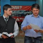  event-   2010 