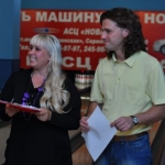  event-   2010 
